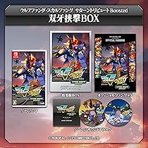 Amazon.co.jp: 雷電NOVA 数量限定特装版 -Switch 【特典】天神英貴描き