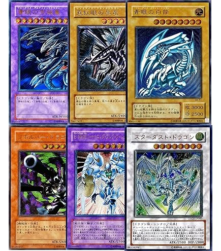 Amazon.co.jp: 遊戯王 カードを狩る死神 幻の召喚神 スーパーレア