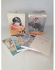 Amazon.co.jp: 新きまぐれオレンジ☆ロード そして、あの夏のはじまり