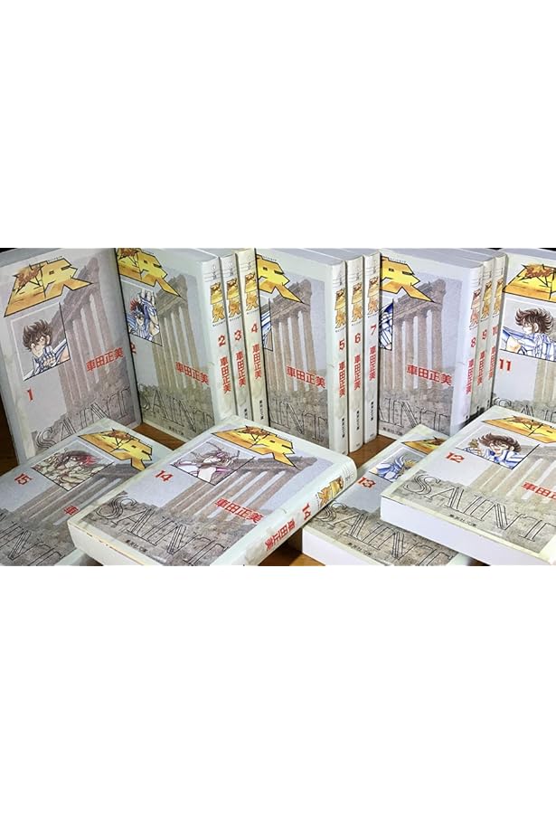 Amazon.co.jp: 【コミック】聖闘士星矢（完全版）（全22巻） : 本