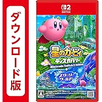 Amazon.co.jp: 星のカービィ ディスカバリー | オンラインコード版
