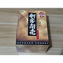 Amazon.co.jp: 剣客商売 第1シリーズ DVD-BOX : 藤田まこと, 渡部篤郎