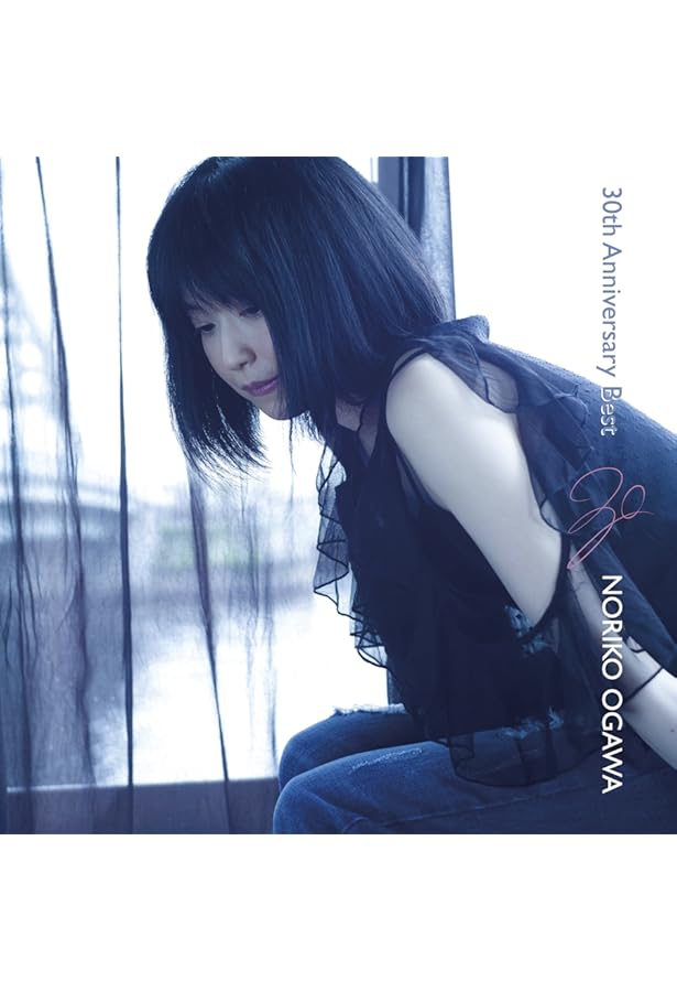 Amazon.co.jp: 月刊小川範子 (SHINCHO MOOK) : 藤代 冥砂: Japanese Books