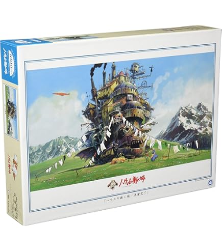 Amazon | エンスカイ(ENSKY) ジグソーパズル スタジオジブリ作品