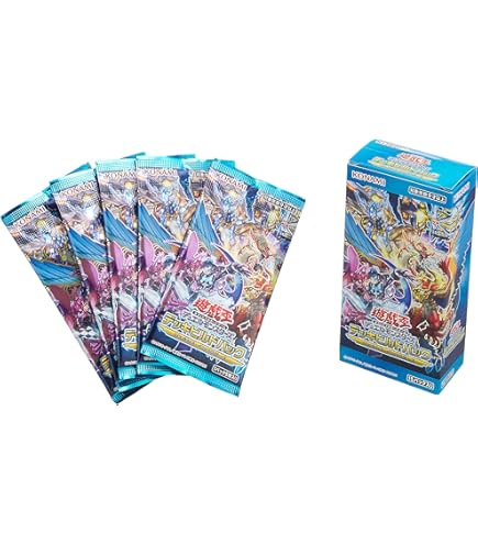 Amazon.co.jp: 【2BOX】遊 戯 王 OCG LIMITED PACK GX -オシリスレッド