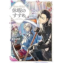 91PsGKujPYL._AC_UL210_SR210,