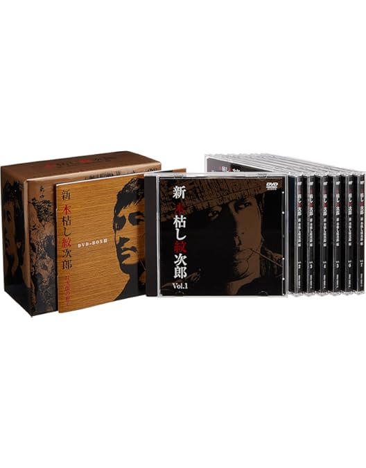 Amazon.co.jp: 木枯し紋次郎 DVD-BOX I : 中村敦夫, 小川真由美