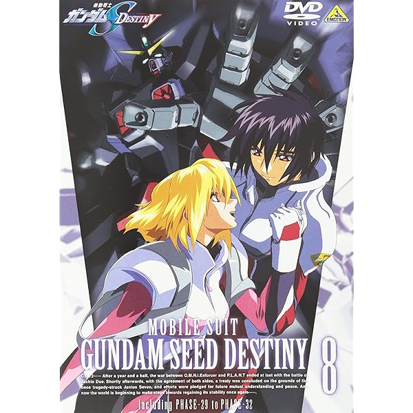 Amazon.co.jp: 機動戦士ガンダムSEED DESTINY 6 [DVD] : 鈴村健一