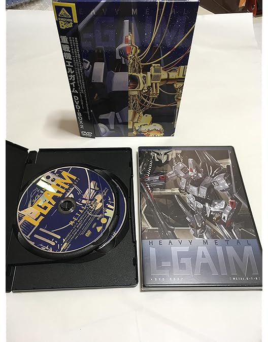 Amazon.co.jp: EMOTION the Best 重戦機エルガイム DVD-BOX1 : 平松