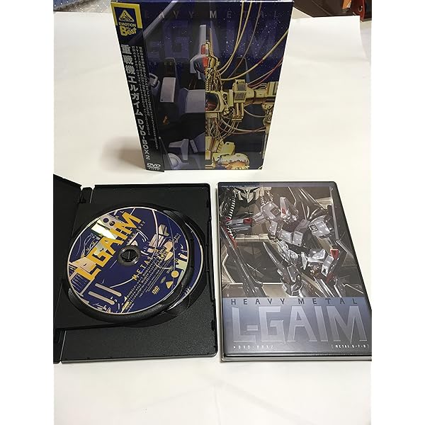 Amazon.co.jp: EMOTION the Best 重戦機エルガイム DVD-BOX1 : 平松