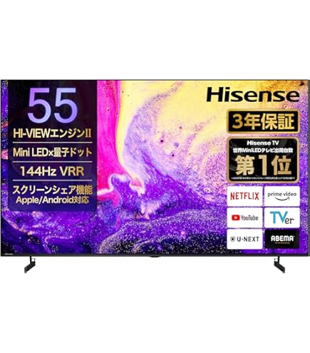 Amazon | Hisense(ハイセンス) 液晶テレビ 55F60E [55V型/4K対応