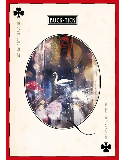 Amazon.co.jp: ロクス・ソルスの獣たち(DVD:通常盤) : BUCK-TICK, BUCK