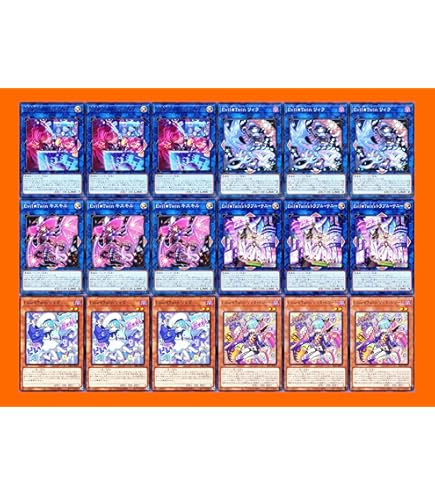 Amazon.co.jp: エクソシスター デッキ エクソシスター カルマエル