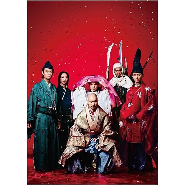 Amazon.co.jp: NHK大河ドラマ 平清盛 完全版 [レンタル落ち] 全13巻