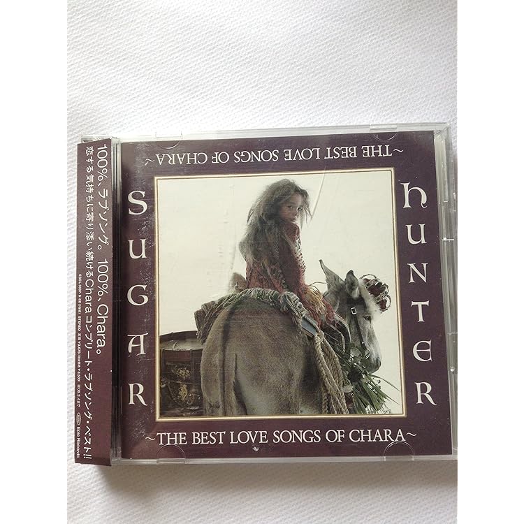 Amazon.co.jp: MTV Unplugged Chara: ミュージック