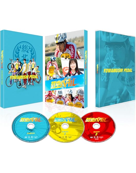 Amazon.co.jp: 俺のスカート、どこ行った? [DVD] : 古田新太, 松下奈緒