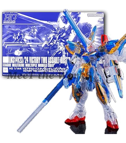 Amazon | バンダイスピリッツ 【イベント限定】HG 1/144 バルギル