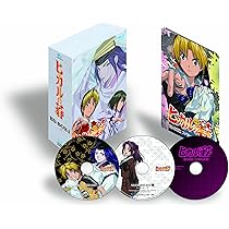 Amazon.co.jp: ヒカルの碁 Blu-ray BOX プロ棋士編2 : 川上とも子