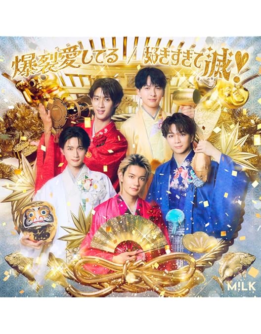 Amazon.co.jp: M!LK CONCERT TOUR 2025 「M!X」[通常盤][BD] - M!LK