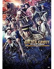 Amazon.co.jp: 【Amazon.co.jp限定】ゴールデンカムイ ブルーレイ&DVD