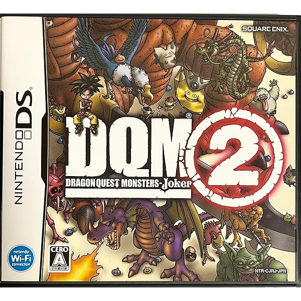 Amazon.co.jp: ドラゴンクエストモンスターズ ジョーカー3