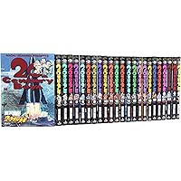 Amazon.co.jp: 20世紀少年 コミック 全24巻完結セット (ビッグ