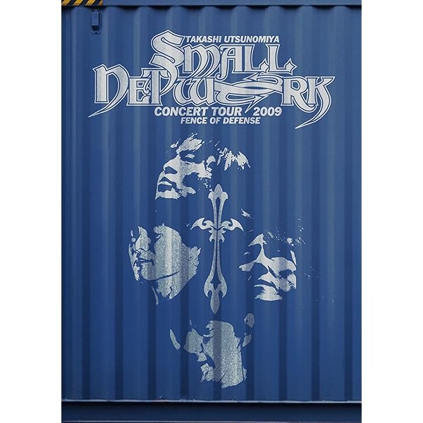 Amazon.co.jp: Takashi Utsunomiya 15th Anniversary Memorial DVD-BOX