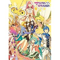 Amazon.co.jp: 初音ミク「マジカルミライ2021」(BD限定盤) [Blu-ray