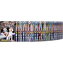Amazon.co.jp: 銀牙伝説WEED コミック 全60巻完結セット (ニチブン