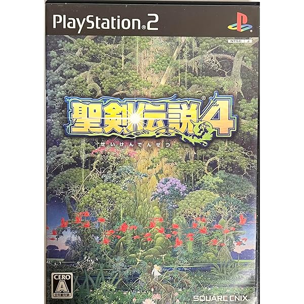 聖剣伝説4 解体真書 | スタジオベントスタッフ |本 | 通販 | Amazon