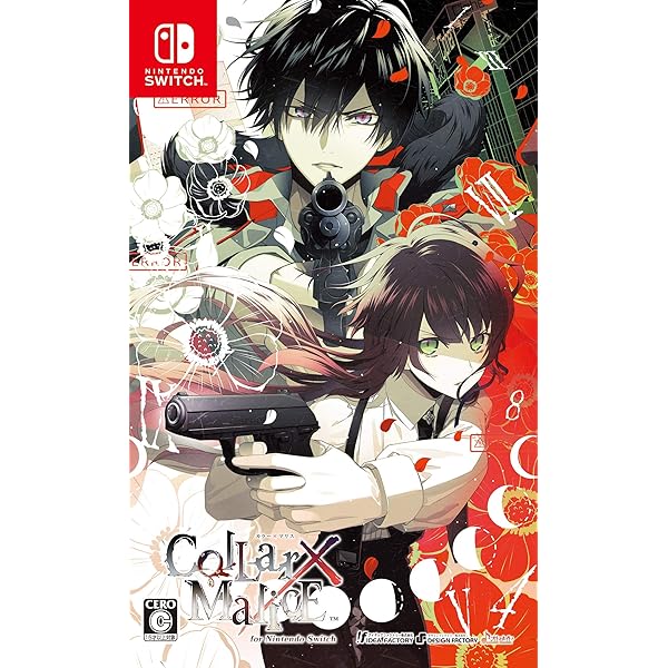 Amazon.co.jp: Code:Realize ~彩虹の花束~ for Nintendo Switch : ゲーム
