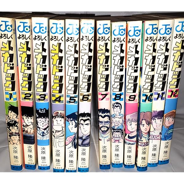 風魔の小次郎 全6巻完結(文庫版)(集英社文庫) [マーケットプレイス