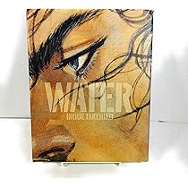 Amazon.co.jp: バガボンド画集 墨 : 井上 雄彦: Japanese Books