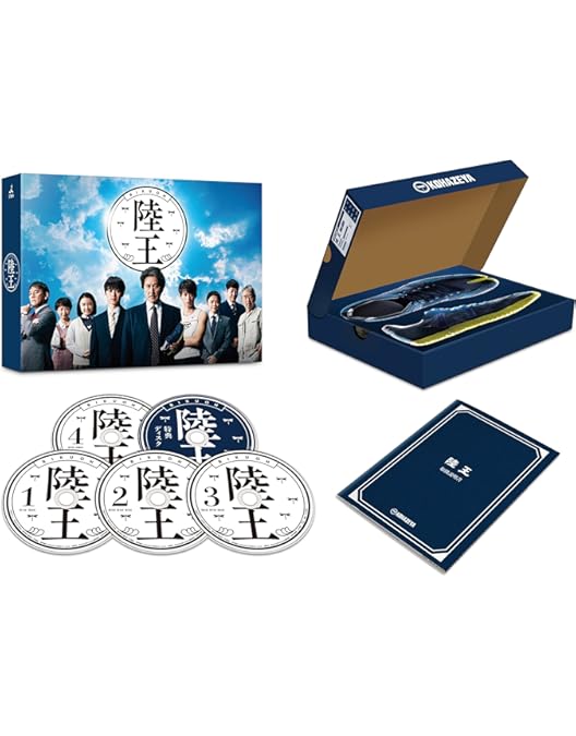 Amazon.co.jp: とんび Blu-ray BOX : 内野聖陽, 佐藤健, 常盤貴子