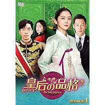 91Ywid4GRbL._AC_UL210_SR210,