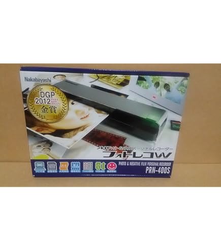 Amazon.co.jp: BenQ フォトスキャナー CP70 (105×300mm/300dpi/USB2.0