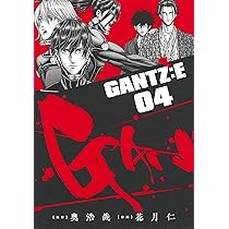 Amazon.co.jp: GANTZ コミック 全37巻完結セット (ヤングジャンプ
