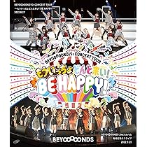 Amazon.co.jp: LIVE BEYOOOOOND1St (Blu-ray)(特典なし) : BEYOOOOONDS