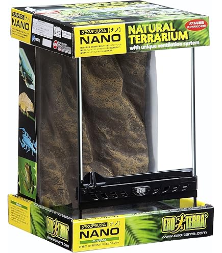 Amazon.co.jp: GEX EXOTERRA スクリーンテラリウム4560 PT2676 爬虫類