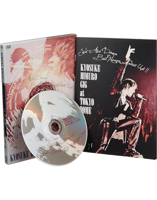 Amazon.co.jp: KYOSUKE HIMURO LAST GIGS(2BD) [Blu-ray] : 氷室京介: DVD
