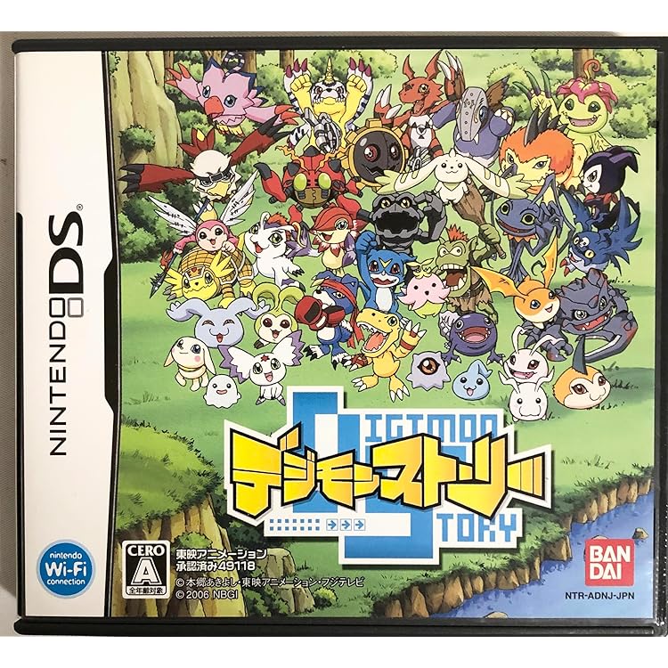 Amazon | デジモンチャンピオンシップ | ゲームソフト