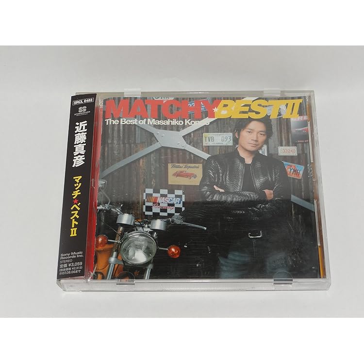 Amazon.co.jp: 三十五周年 近藤真彦×伊集院静=二十四曲 (完全生産限定