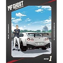 Amazon.co.jp: MFゴースト Blu-ray BOX Sector1 [Blu-ray] : しげの