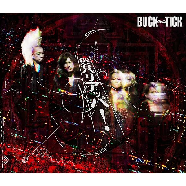 Amazon.co.jp: HEAVEN(初回生産限定盤) - BUCK-TICK (DVD付): ミュージック