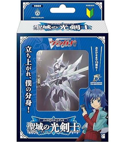 Amazon.co.jp: バディファイト プロモ 黄金雷帝 バールバッツ 竜牙雷帝