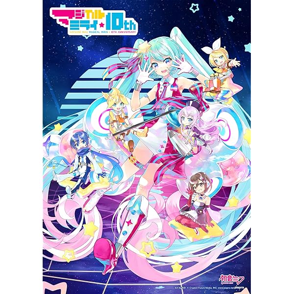 Amazon.co.jp: 初音ミク「マジカルミライ 2015」in 日本武道館(DVD通常