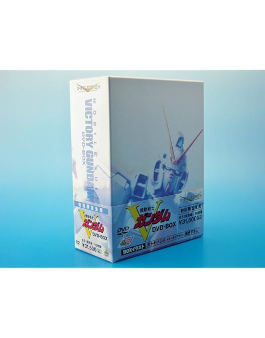 Amazon.co.jp: 機動戦士Vガンダム 全13巻セット [レンタル落ち] : DVD