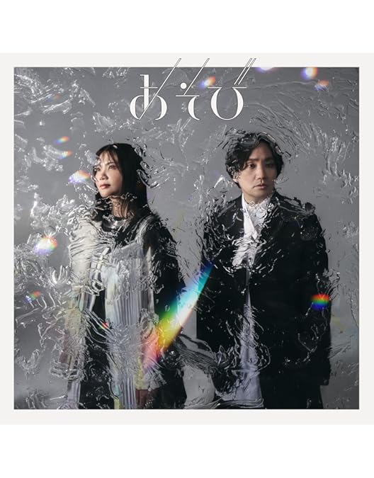 Amazon.co.jp: いきものがかり 路上ライブ at 武道館 / いきものがかり