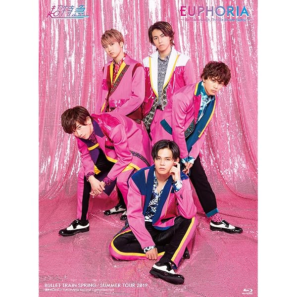 Amazon.co.jp: Youth Ticket Series Vol.4 BULLET TRAIN Arena Tour