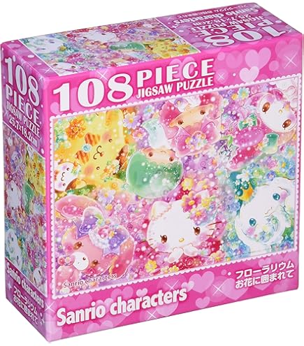 Amazon.co.jp: ちょっとワイドなジグソーパズル 1008ピース フラワー